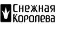 Подарок 5000 рублей на новую коллекцию! - Нововоронеж