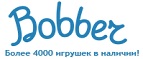 300 рублей в подарок на телефон при покупке куклы Barbie! - Нововоронеж
