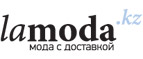 Дополнительно 40% скидка на верхнюю одежду! - Нововоронеж